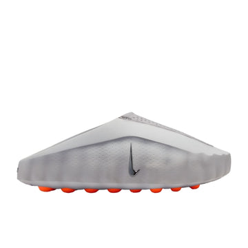 Nike Mind 001 - light grey