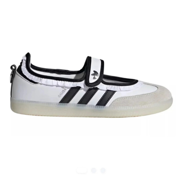 Adidas Samba Jane – Cloud White Black