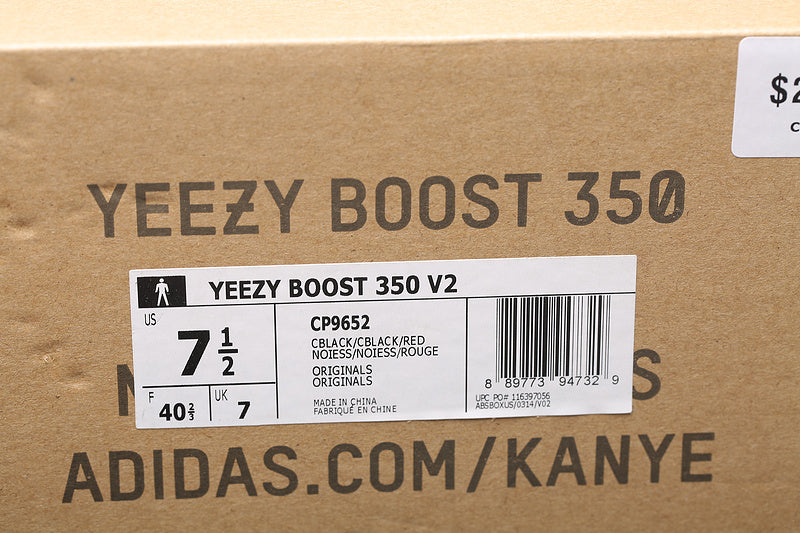 adidas Yeezy Boost 350 V2 ‘Bred’