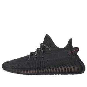 Yeezy Boost 350 V2 Black (Non-Reflective)