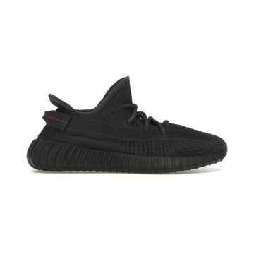 Yeezy Boost 350 V2 Black (Non-Reflective)