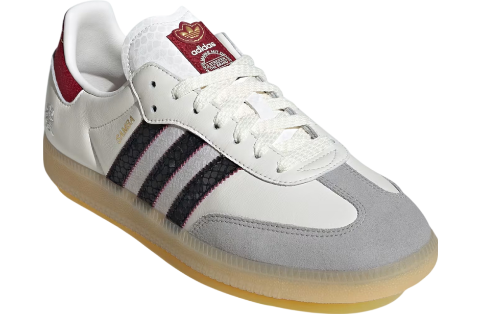 Adidas samba year of snake