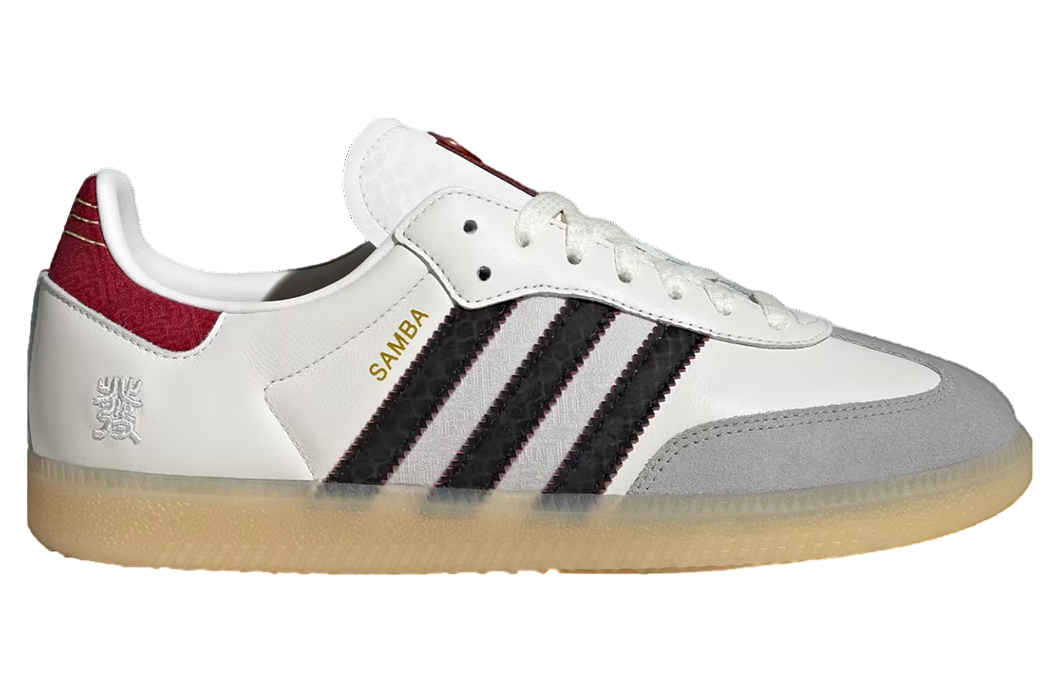Adidas samba year of snake