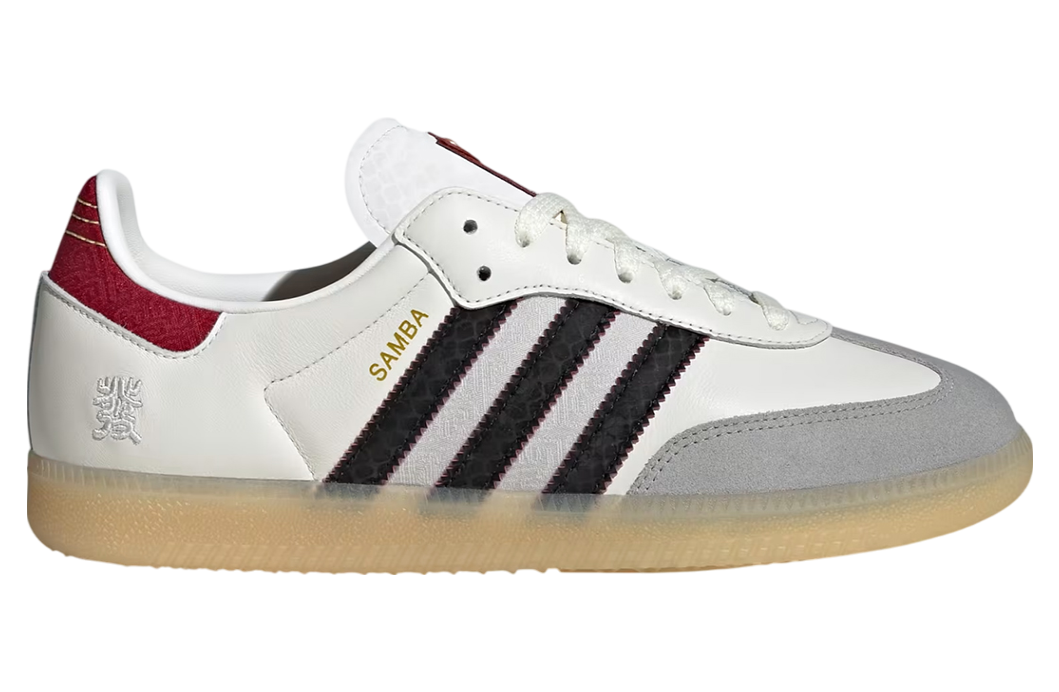 Adidas samba year of snake